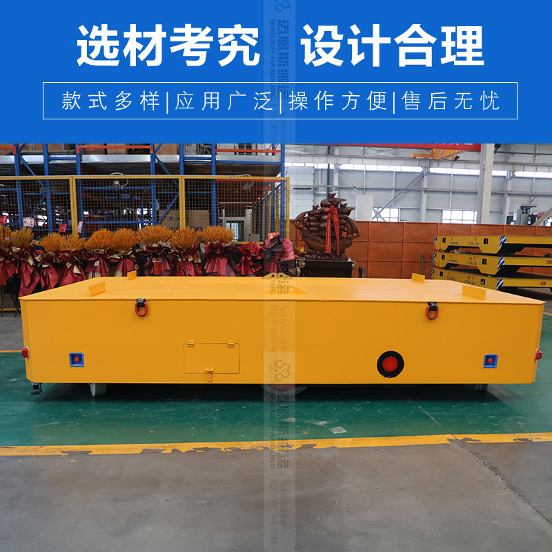 電動(dòng)升降搬運(yùn)車 遙控行駛頂升