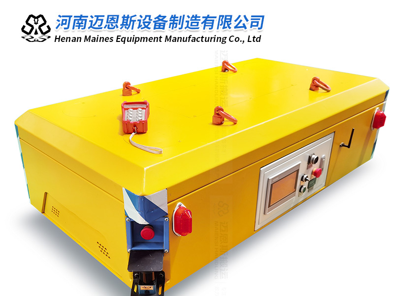 充電式電動(dòng)平車
