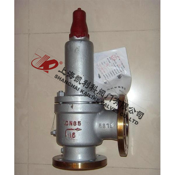 AH42F、A42F天然氣專用安全閥