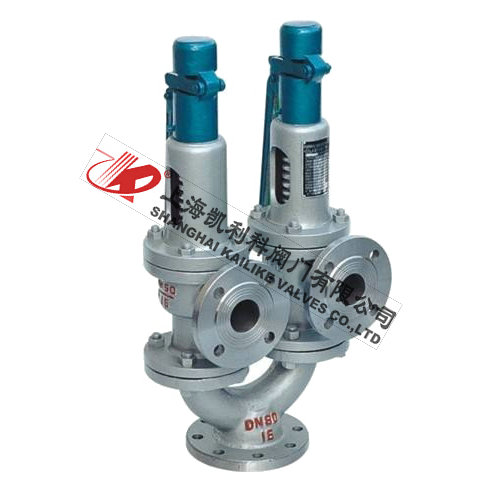 A38Y、A43H、A37H雙聯(lián)彈簧式安全閥