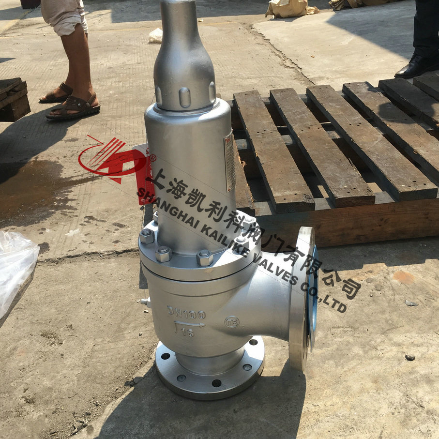 A42H、A42Y不銹鋼氧氣安全閥