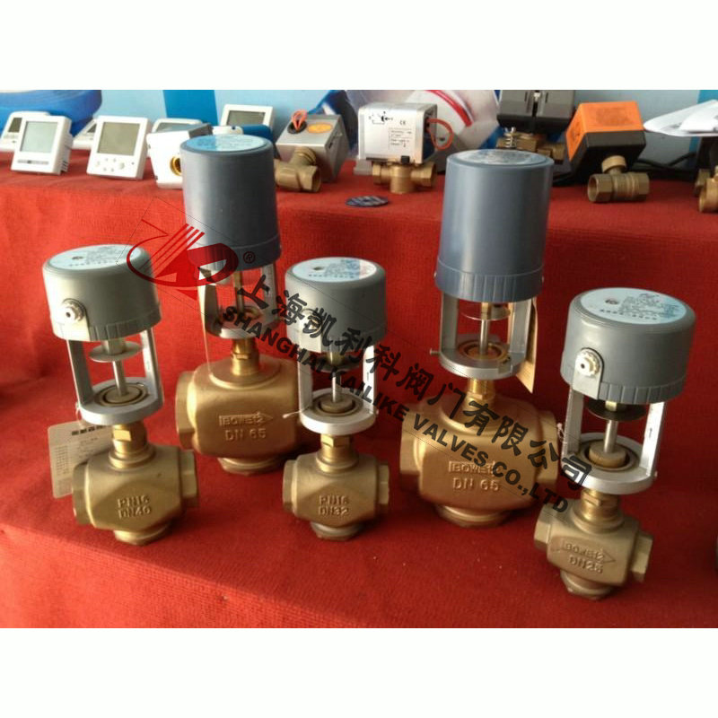 VB7200、VB3200電動(dòng)二通調(diào)節(jié)閥