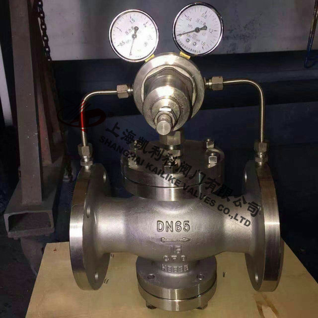 YK43F、YK43X可調(diào)式氣體減壓閥