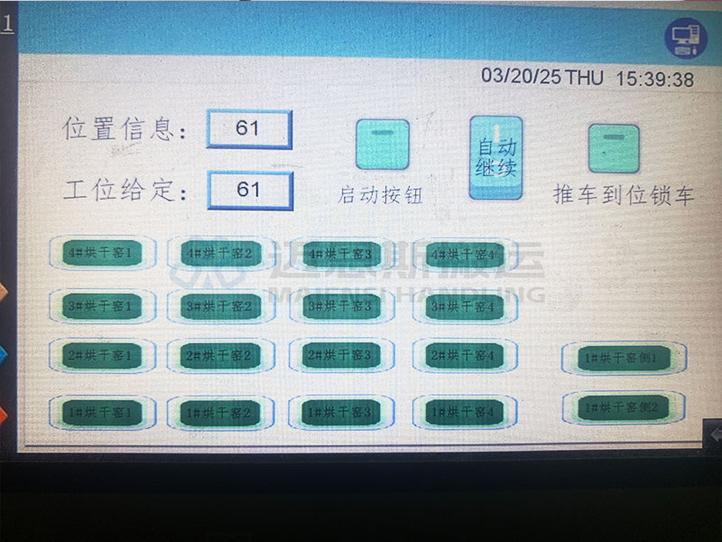 奇測案例圖片2